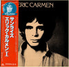 Eric Carmen - Eric Carmen (Vinyl, LP, Album, Reissue) Very Good (VG) / Very Good (VG)