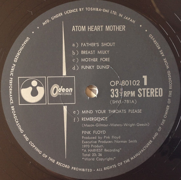 Atom Heart Mother = 原子心母