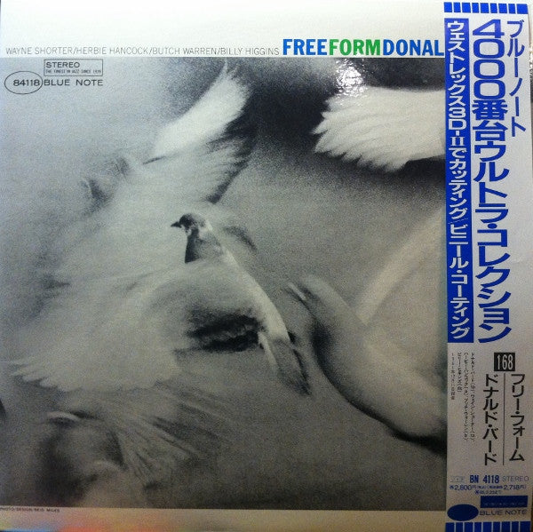 Master Release: Free Form by Donald Byrd