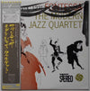 The Modern Jazz Quartet - Fontessa (Vinyl, LP, Album, Reissue, Mono) Very Good Plus (VG+) / Very Good (VG)