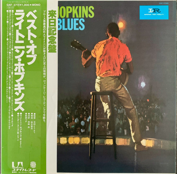 Release: Sings The Blues-Vinyl-Japan-1978-GXF 37(M)-7452521