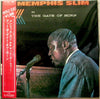 Memphis Slim - Memphis Slim At The Gate Of Horn (Vinyl, LP, Album, Reissue, Mono) Very Good (VG) / Good Plus (G+)