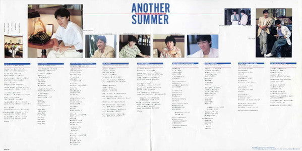 Another Summer