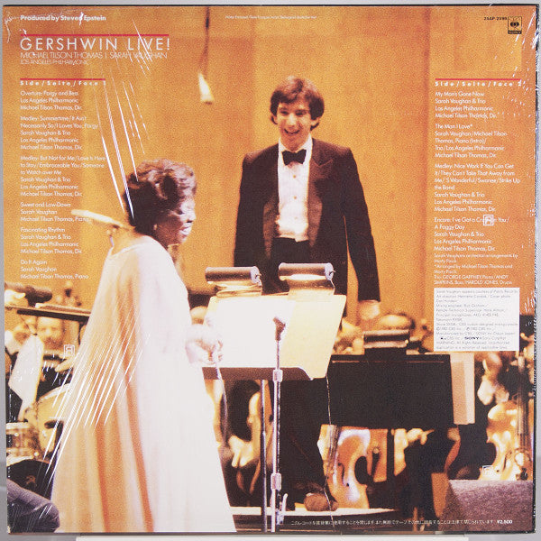 Gershwin Live!