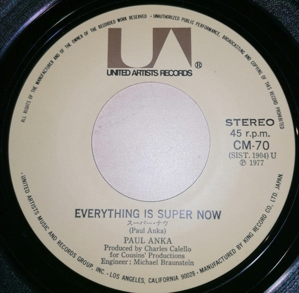 Release: Everything Is Super Now-Vinyl-Japan-1977-CM-70-8369408