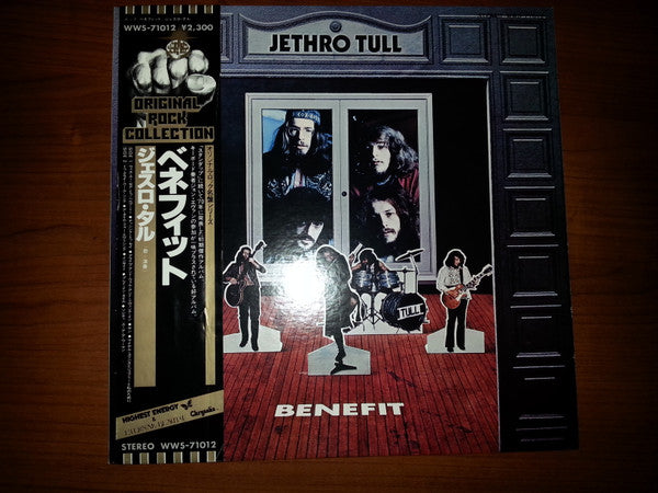 Release: Benefit-Vinyl-Japan-1978-WWS-71012-8803349
