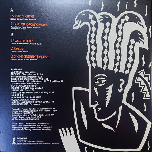 Release: Snake Charmer-Vinyl-Japan-1984-20S-196, 20S-196-5738542
