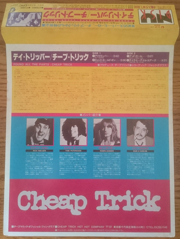 Found All The Parts = デイ・トリッパー