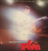Takeshi Terauchi & Blue Jeans - This Is Papeete Sound Fire (Vinyl, LP, Stereo) Very Good (VG) / Very Good (VG)