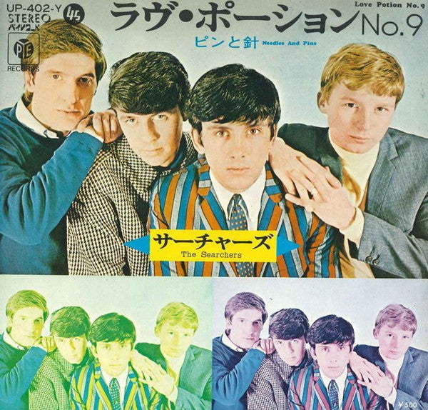 Love Potion No. 9