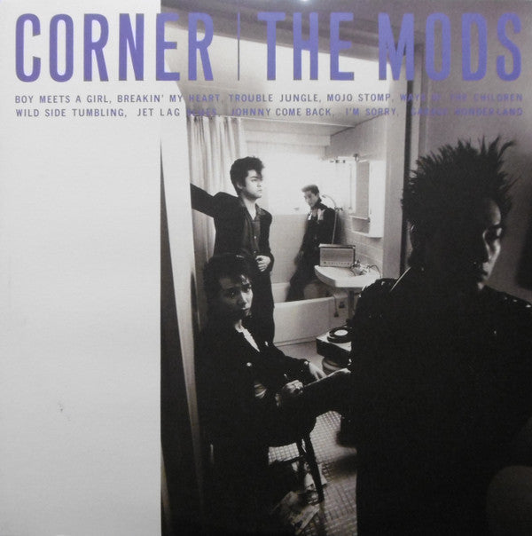 Release: Corner-Vinyl-Japan-1986-28·3H-239-8673168