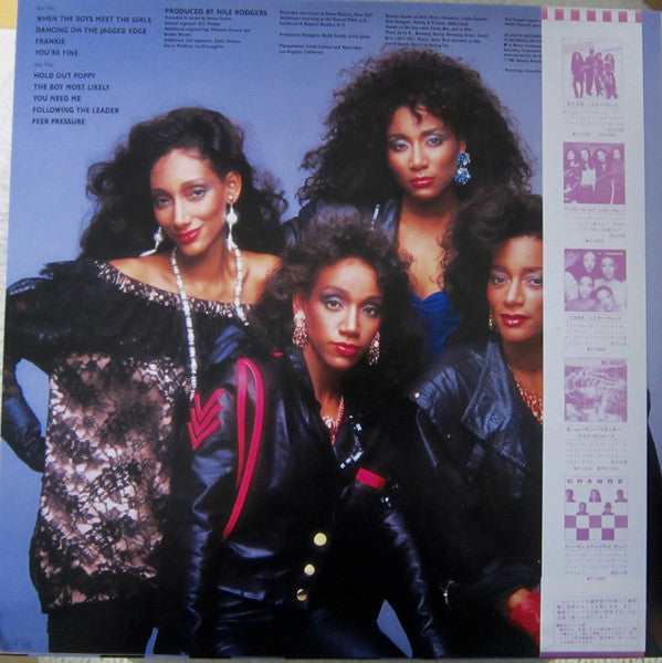 Master Release: When The Boys Meet The Girls by Sister Sledge