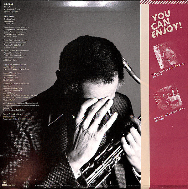 Release: Gotham City-Vinyl-Japan-1981-25AP 1993-7125229