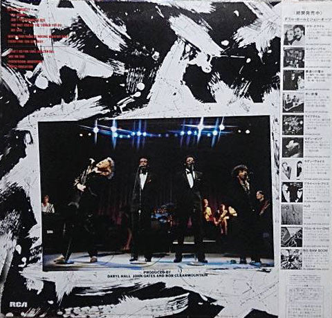 Release: Live At The Apollo-Vinyl-Japan-1985-RPL-8312-5278489