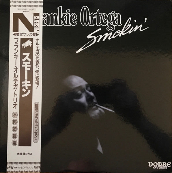 Release: Smokin'-Vinyl-Japan-1992-NLP7001-9769576