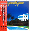 Issei Okamoto - ムーンライト・ミステリー = Moonlight Mystery (Vinyl, LP, Album, Promo) Very Good Plus (VG+) / Very Good Plus (VG+)