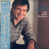 Dave Grusin - Out Of The Shadows (Vinyl, LP, Album) Very Good Plus (VG+) / Good Plus (G+)
