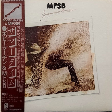 Master Release: Summertime by MFSB