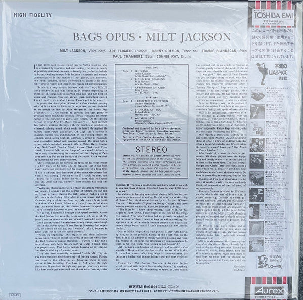 Release: Bags' Opus-Vinyl-Japan-1985-LBJ-60068-8352915
