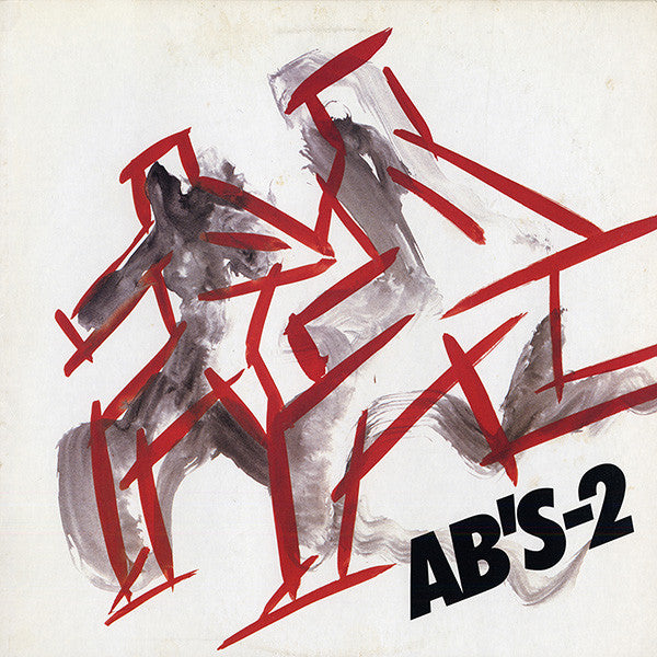 Release: AB'S-2-Vinyl-Japan-1984-MOON-28016-3717753