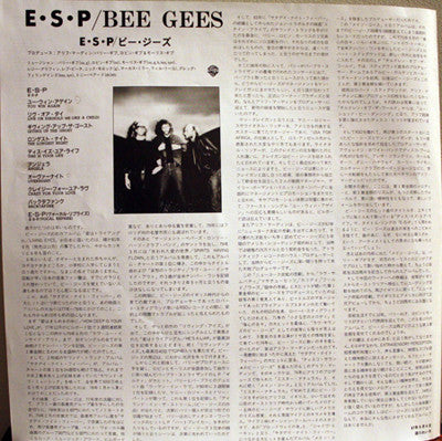 E•S•P