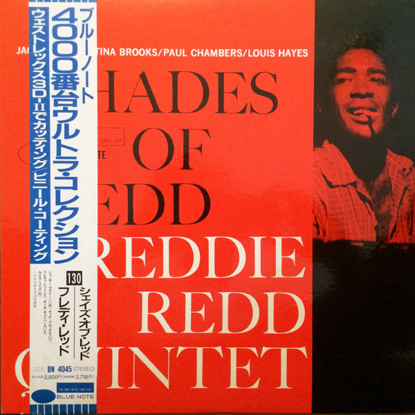 Release: Shades Of Redd-Vinyl-Japan-1992-BN 4045, BST 84045-3410513