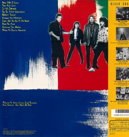 Release: Life As We Know It-Vinyl-Japan-1987-28·3P-805-5275827