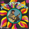 David McWilliams - Days Of Pearly Spencer (Vinyl, 7