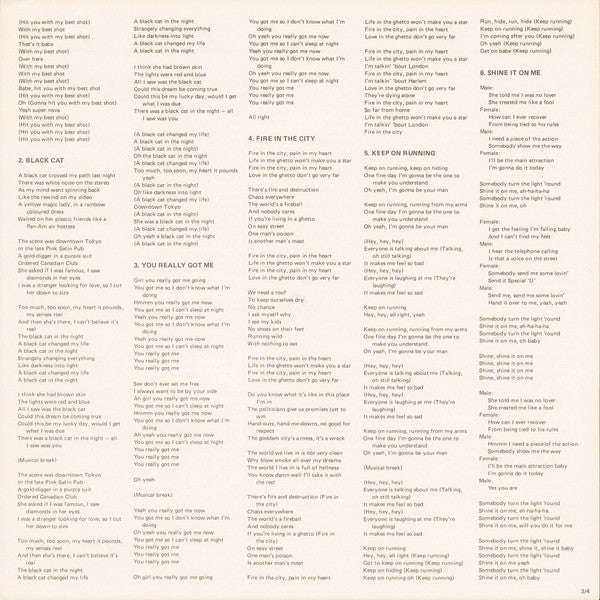 Forcefield