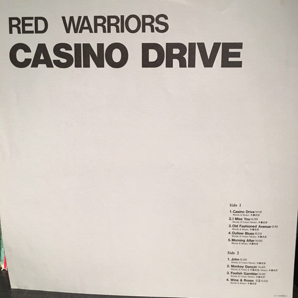 Casino Drive