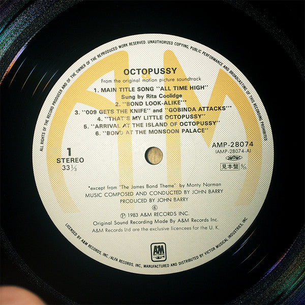 Release: Octopussy (Original Motion Picture Soundtrack)-Vinyl-Japan-1983-AMP-28074-8008811