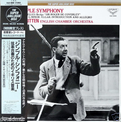 Master Release: Britten Conducts English Music For Strings by Benjamin Britten