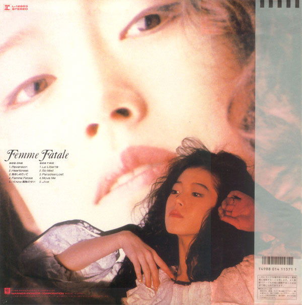 Femme Fatale