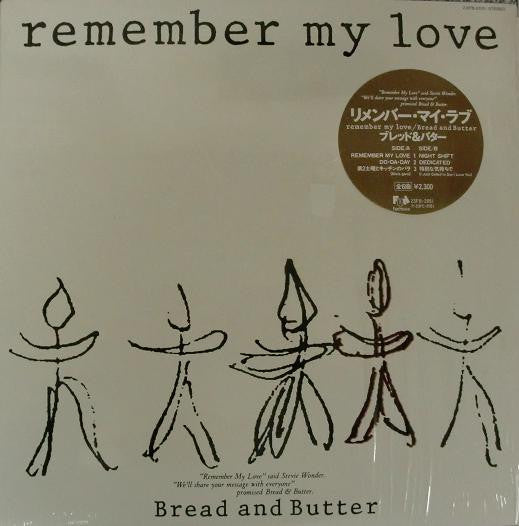 Master Release: Remember My Love by Bread & Butter (4)