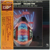 Herbie Hancock - In Concert, Volume 2 (Vinyl, LP, Album, Limited Ed...