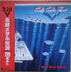 220 Volt - Mind Over Muscle (Vinyl, LP, Album) Very Good (VG) / Very Good Plus (VG+)