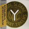 Carol Sloane - Subway Tokens (Vinyl, LP) Very Good Plus (VG+) / Very Good Plus (VG+)