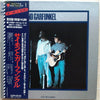 Simon & Garfunkel - Simon And Garfunkel (2xVinyl, Box Set, LP, Compilation) Good Plus (G+) / Very Good (VG)