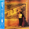 Lee Ritenour - Rit (Vinyl, LP, Album)