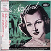 Jo Stafford - Starring Jo Stafford (Vinyl, LP, Album, Reissue, Mono) Very Good Plus (VG+) / Very Good Plus (VG+)