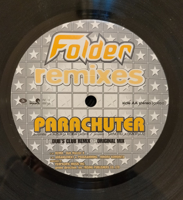 Release: Unknown Release-Vinyl-Japan-1998-RR12-88066-8644452