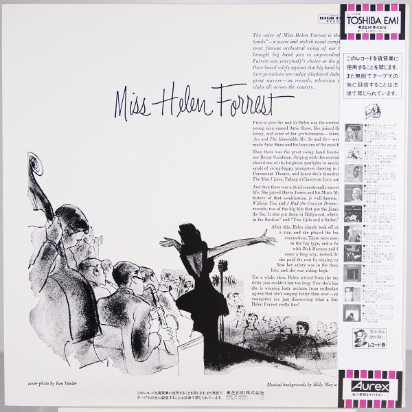 Release: Voice Of The Name Bands-Vinyl-Japan-1984-ECJ-60027-4321927