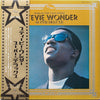 Stevie Wonder - Stevie Wonder Super Deluxe (Vinyl, LP, Compilation,...