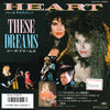 Heart - These Dreams (Vinyl, 7