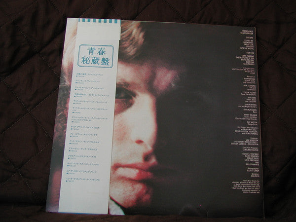 Release: Moondance-Vinyl-Japan-1981-P-8602W-4113517