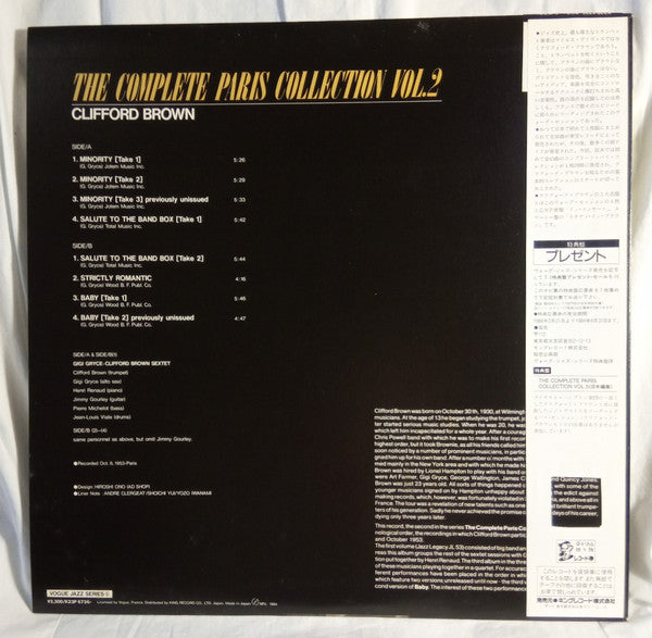 Release: The Complete Paris Collection Vol. 2-Vinyl-Japan-1984-K23P 6736-7373612