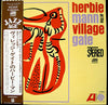 Herbie Mann - Herbie Mann At The Village Gate (Vinyl, LP, Album, Re...