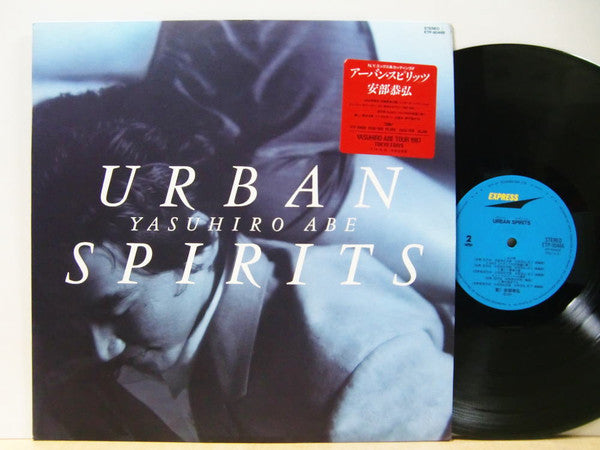 Release: Urban Spirits-Vinyl-Japan-1987-ETP-90466-8931132