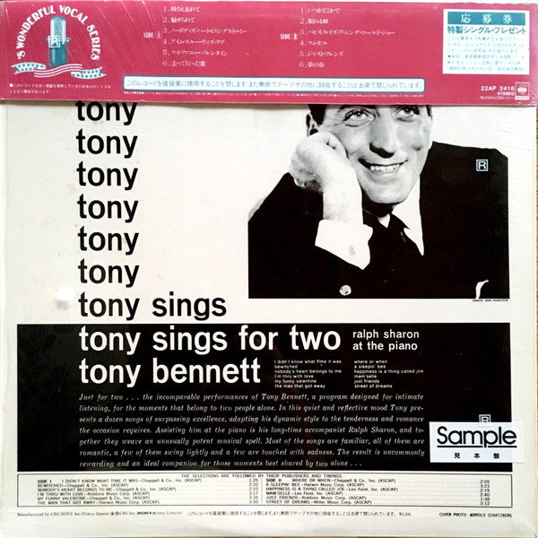 Release: Tony Sings For Two-Vinyl-Japan-1982-22AP 2416-9016083