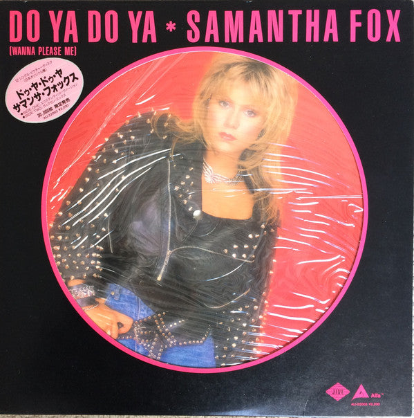 Do Ya Do Ya (Wanna Please Me)